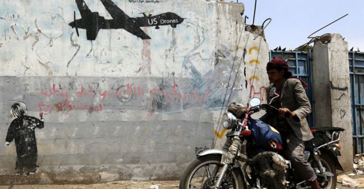 ইয়েমেনে বিমান হামলায় আল কায়েদার ১৩ জঙ্গি নিহত