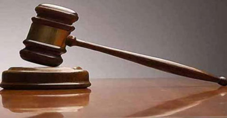 দুই মাদক ব্যবসায়ীর ২৫ বছর কারাদণ্ড