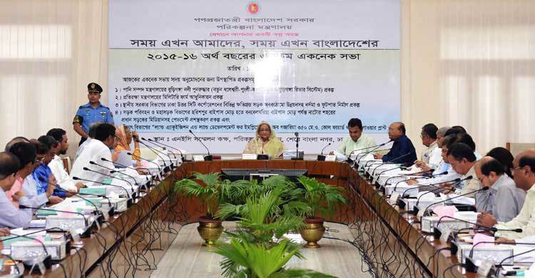 উত্তরবঙ্গের স্বপ্নের চার লেন প্রকল্প একনেকে অনুমোদন