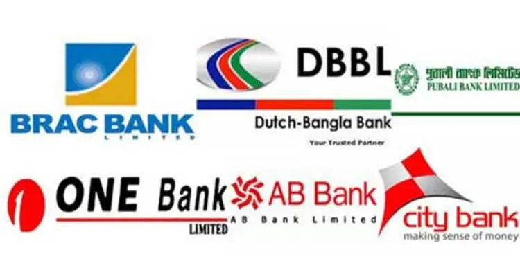 স্প্রেড নির্দেশনা মানছে না ২০ ব্যাংক