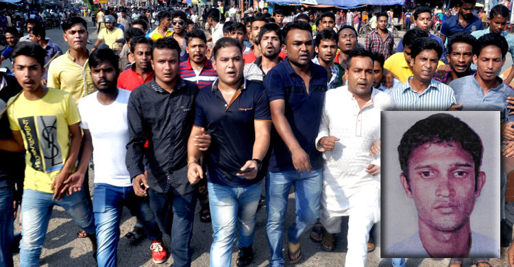 আজিজুল হক কলেজে ছুরিকাঘাতে ছাত্রলীগ কর্মী খুন