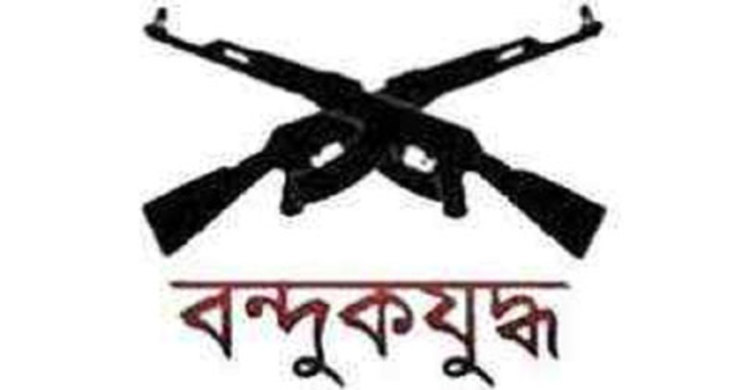 যশোরে বন্দুকযুদ্ধে ডাকাত নিহত 