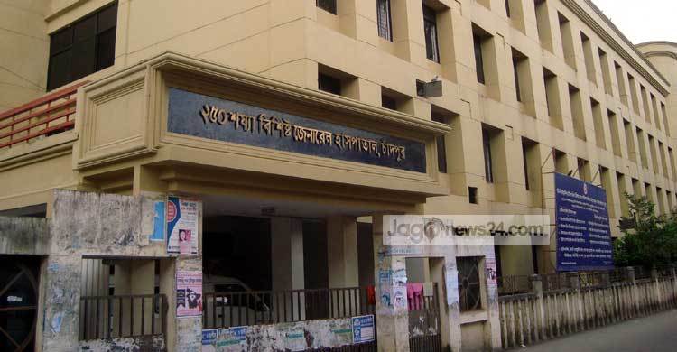 ফেরত গেছে চাঁদপুর সদর হাসপাতালের সিসিইউ ওয়ার্ড স্থাপনের টাকা