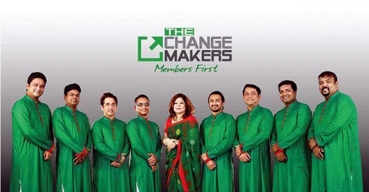 বেসিস নির্বাচনে আশাবাদী ‘দ্য চেঞ্জ মেকার্স’