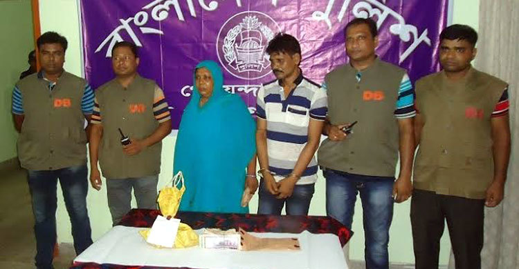 চুয়াডাঙ্গায় ৩২ লাখ টাকার মাদকসহ দম্পতি আটক