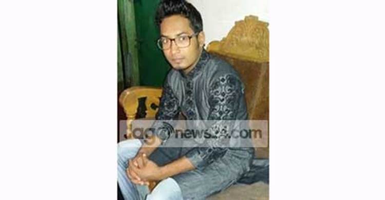 কুবি ছাত্রলীগ নেতা নিহতের ঘটনায় মামলা