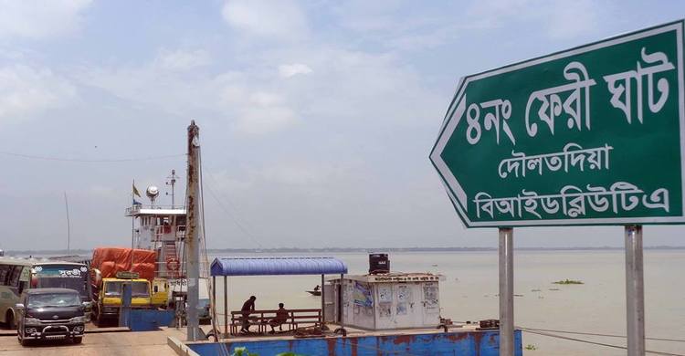 দৌলতদিয়ায় চার নম্বর ফেরিঘাট পরীক্ষামূলকভা‌বে চালু