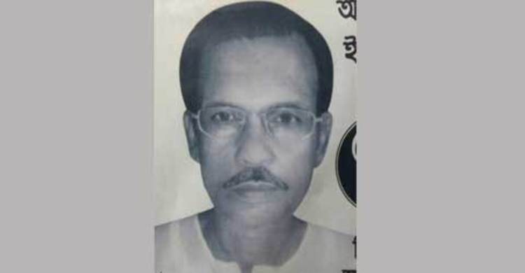 শরীয়তপুর পূর্ব ডামুড্যার সাবেক চেয়ারম্যানের ইন্তেকাল