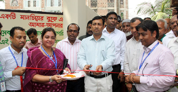 ফতুল্লা ভূমি অফিসকে মডেল হিসেবে ঘোষণা দিলেন ডিসি