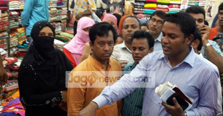 ফেনীর রসমেলা ও ফাইভ স্টার হোটেলসহ ৫ প্রতিষ্ঠানকে জরিমানা