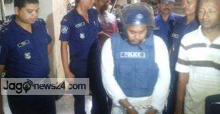 জঙ্গি ওবায়েদা ৭ দিনের রিমান্ডে