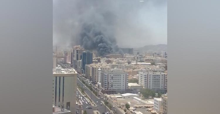 মক্কার হোটেলে ভয়াবহ আগুন (ভিডিও)