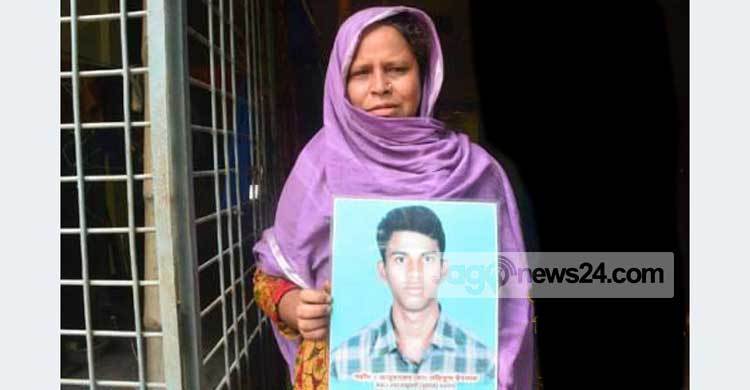 ফুলবাড়ী গণ-আন্দোলনের ১০ বছর : বাস্তবায়ন হয়নি ৬ দফা চুক্তি