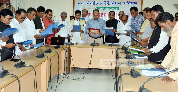 গাইবান্ধায় ২১ চেয়ারম্যানের শপথ গ্রহণ