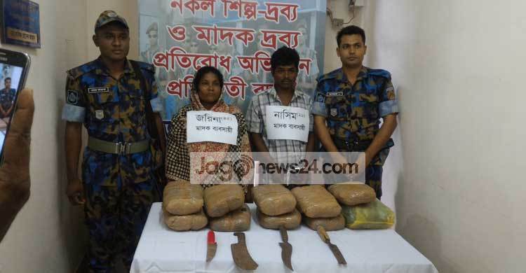 গাজীপুরে গাঁজাসহ ভাই-বোন গ্রেফতার