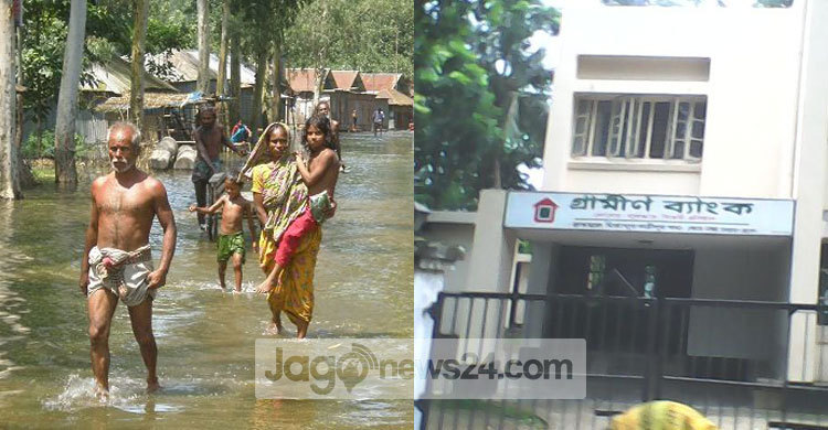 কিস্তি নিয়ে বিপাকে বানভাসিরা 