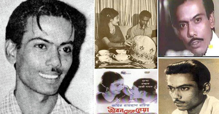 জহির রায়হানের ৮১তম জন্মদিনে শ্রদ্ধাঞ্জলি