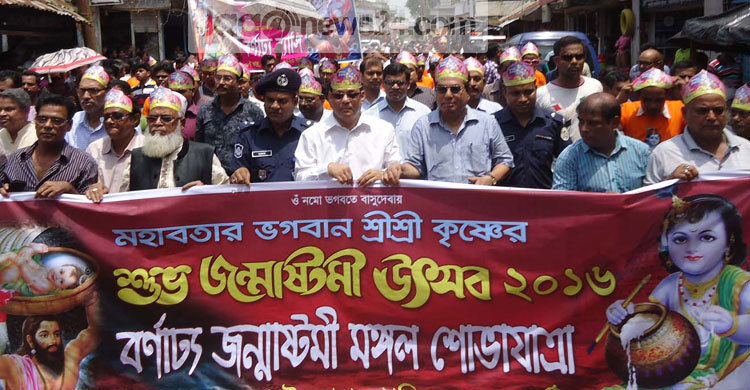 কোনো ধর্মই জঙ্গিবাদ সমর্থন করে না : আমু