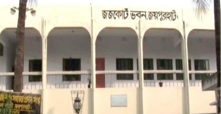 জয়পুরহাটে বিচারক পুরোহিত ও সেবায়েতদের হত্যার হুমকি