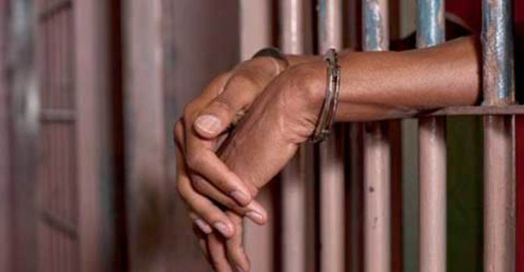 মাদক সেবনের দায়ে দুইজনের কারাদণ্ড