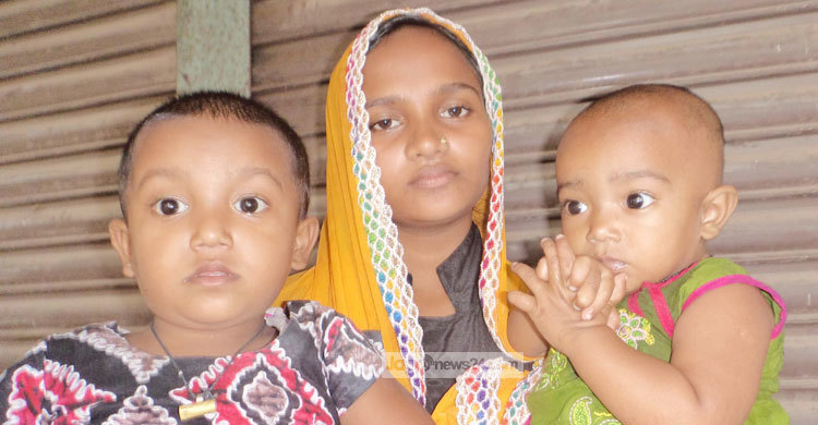 বিয়ের স্বীকৃতি চায় দুই সন্তানের মা