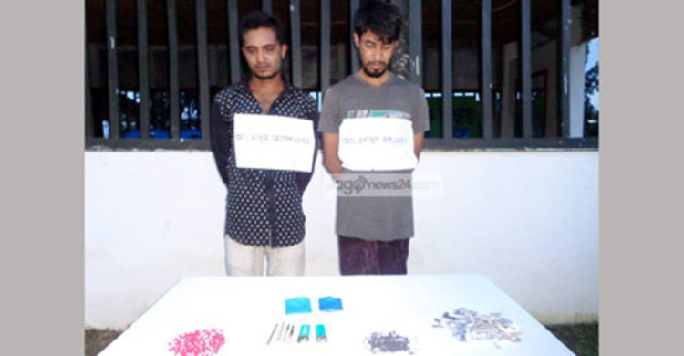 খাগড়াছড়িতে ইয়াবা ব্যবসায়ীসহ আটক ২