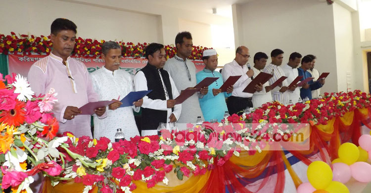 করিমগঞ্জে ১০ ইউপি চেয়ারম্যানের শপথগ্রহণ 