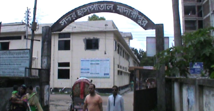 মাদারীপুরে জামাইকে পিটিয়ে হত্যার অভিযোগ