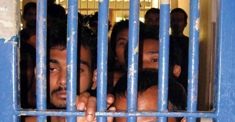 রমজানে মালয়েশিয়ায় বাংলাদেশি বন্দিদের দেখার কেউ নেই