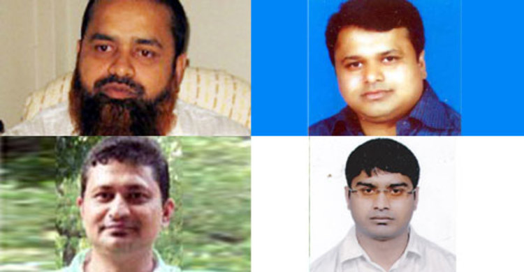 এমপি রানাসহ ১০ জনকে হাজির হতে পত্রিকায় বিজ্ঞপ্তির আদেশ