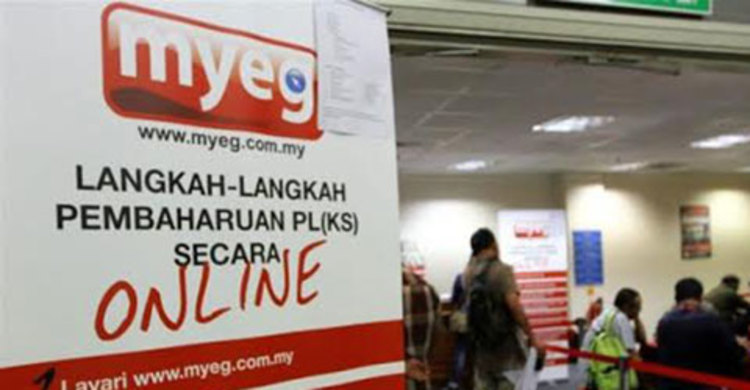 মালয়েশিয়ায় ওয়ার্ক পারমিটের নামে প্রতারণা  