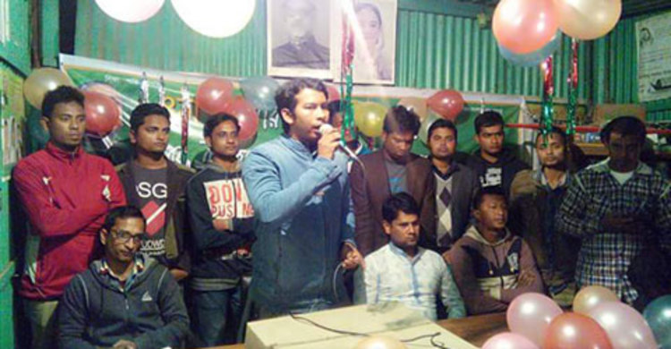 কমিটি বাতিলের দাবি : নাগরপুর ছাত্রলীগের প্রতিবাদ