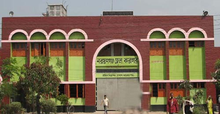 মায়ের সঙ্গে ছয় শিশুর ঈদ কারাগারে