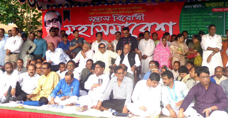 খালেদার মতো খুনির সঙ্গে কোনোদিন ঐক্য নয় : নাসিম