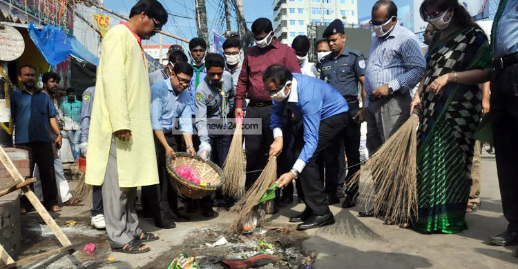 আমাদের শহর আমাদেরই পরিষ্কার রাখতে হবে