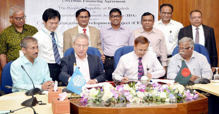 সেশনজটের অবসান ঘটছে 