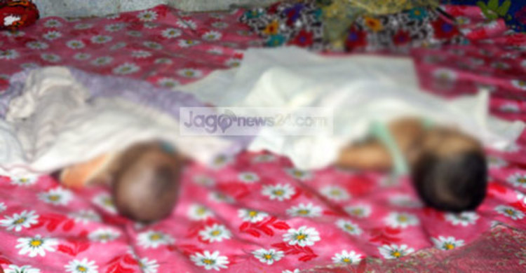 দুই সন্তানকে বিষ খাইয়ে মায়ের আত্মহত্যা