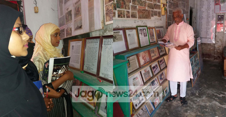 জ্ঞানের আলো ছড়াচ্ছে কাউখালী তথ্য সংগ্রহশালা