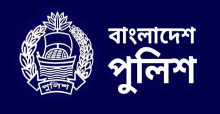 পদায়ন জটিলতায় ব্রাহ্মণবাড়িয়া জেলা পুলিশ