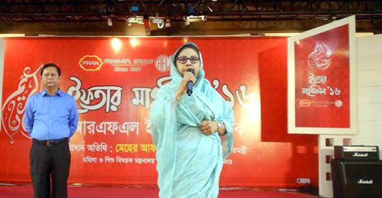 নারীবান্ধব পরিবেশ সৃষ্টি করছে প্রাণ-আরএফএল