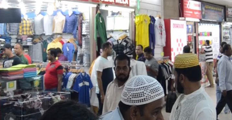 কুয়েতে জমে উঠেছে বাংলাদেশিদের ঈদের বাজার