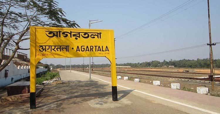 ভিত্তিস্থাপনে প্রস্তুত ত্রিপুরা : জমি অধিগ্রহণ হয়নি বাংলাদেশে