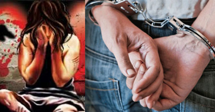 মালয়েশিয়ায় ৭১ শিশুকে যৌন নিপীড়নের দায়ে ২২ বছর কারাদণ্ড