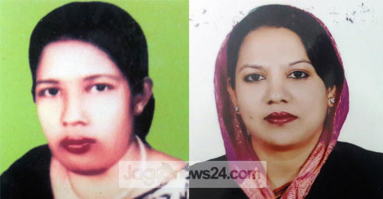 গাজীপুর মহিলা আ.লীগের সভাপতি রীনা সম্পাদক পলি 