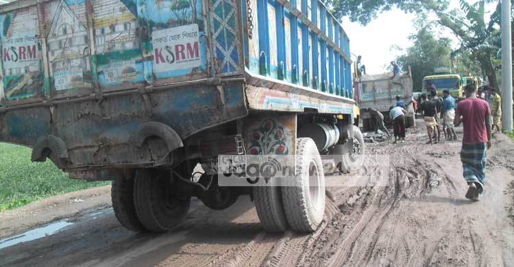 কষ্টের নাম ৩০ কিলোমিটার