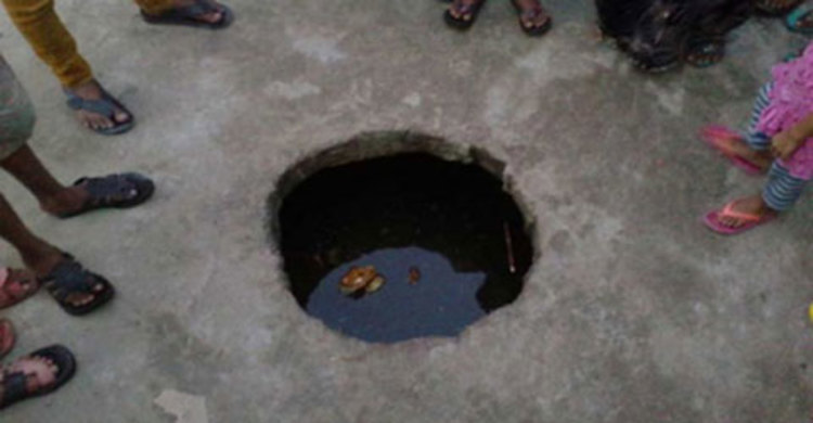 নীলফামারীতে সেপটিক ট্যাংকে পড়ে নির্মাণ শ্রমিকের মৃত্যু