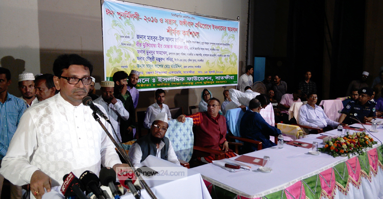 খালেদার ইঙ্গিতেই সারাদেশে গুপ্তহত্যা : হানিফ