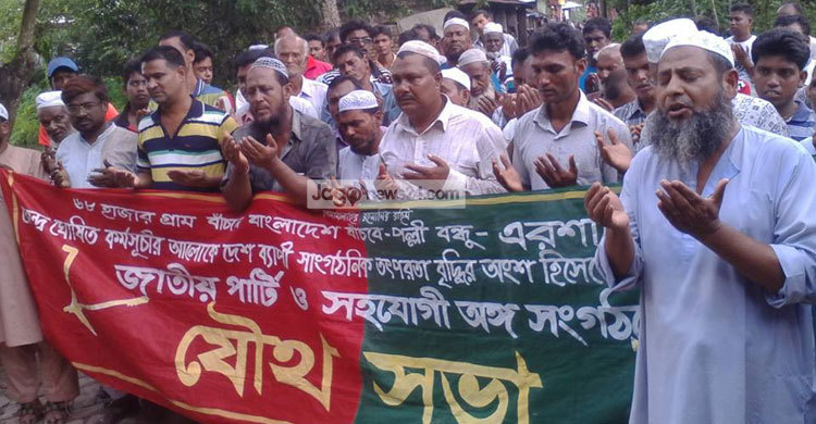 মাজার জিয়ারতের মধ্যদিয়ে জাপার নির্বাচনী প্রচারণা শুরু