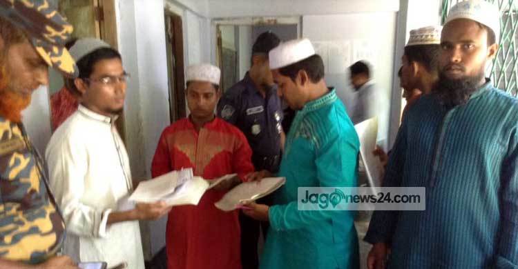 নকলের দায়ে ৬ শিক্ষার্থী ও দুই শিক্ষক বহিষ্কার