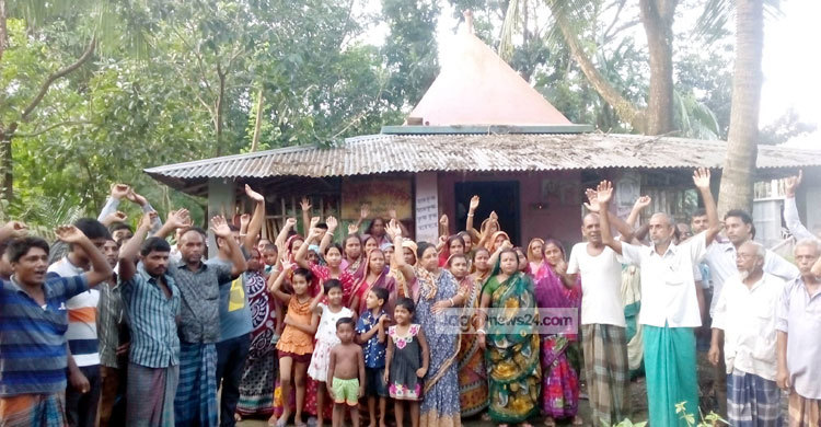 জীবন থাকতে জমি দেব না